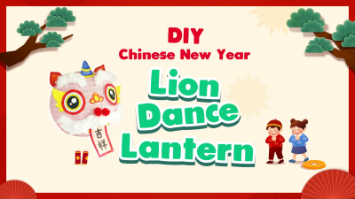 Chinese New Year Lion Dance Lantern